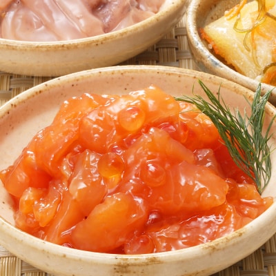 〈佐藤水産〉ご飯のおとも3種 1.鮭ルイベ・いか塩辛・松前漬け