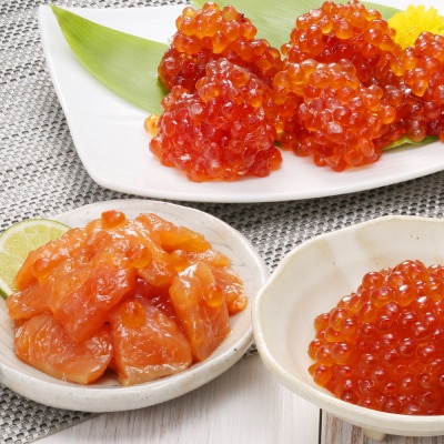 〈佐藤水産〉ご飯のおとも4種⑤◇鮭ルイベといくら・筋子3種