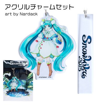 【新千歳空港限定:雪ミク】両面ラバーキーホルダー アクリルチャーム 2015ver.