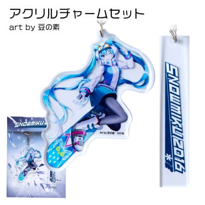 【新千歳空港限定:雪ミク】両面ラバーキーホルダー アクリルチャーム 2016ver.