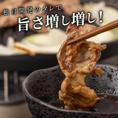 千歳ラム工房 生ラムジンギスカン 1.6kgたれ付き ラム肉 羊肉 北海道 ≪肉の山本≫