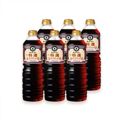 キッコーマン 特選丸大豆しょうゆ 1L×6本 《千歳工場製造》
