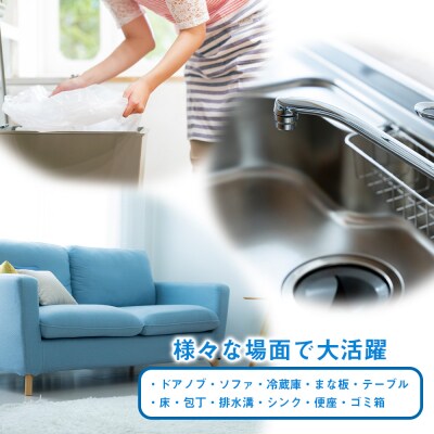 【驚異の消臭力と除菌力】ダブルバリアプロ(2L)