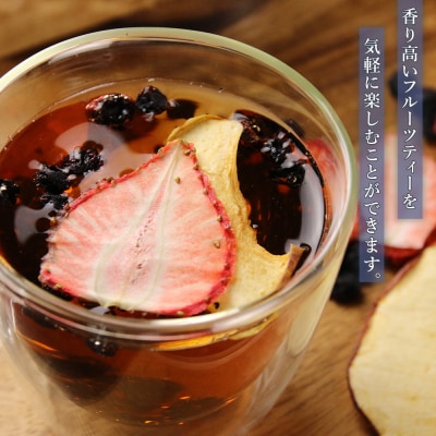 《北海道産》無添加ドライフルーツ&北海道産天然はちみつセット