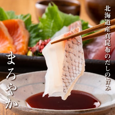 キッコーマン 北海道産 真昆布しょうゆ 1L×6本 塩分カット《千歳工場製造》