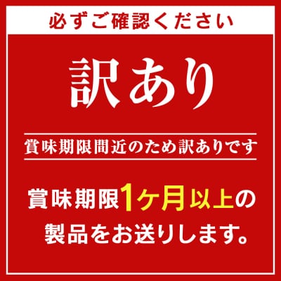 【訳あり】キリン淡麗 グリーンラベル<北海道千歳工場産>500ml(24本)