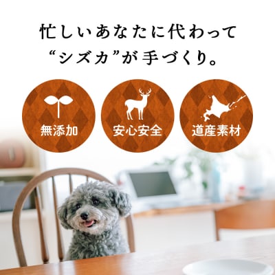 牛舌皮スライスジャーキー　80g×5袋　メガ盛り