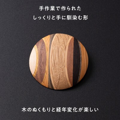 木製ブローチ