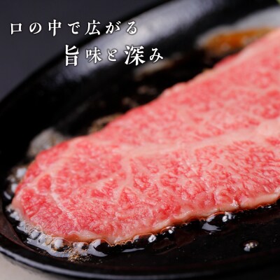 ちとせ和牛「千美」サーロインステーキ　200g×3枚＜肉の山本＞