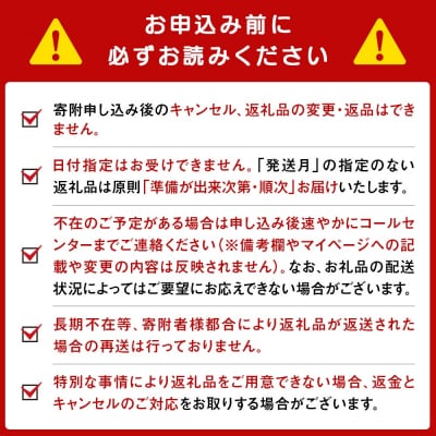 バラエティーギフトセット 食べ比べ ホルモン ジンギスカン 羊肉 焼肉 お肉 味付き ＜肉の山本＞