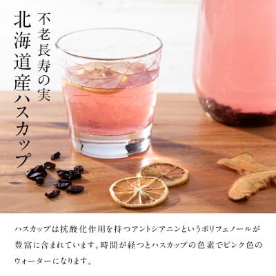 フレーバーウォーター 5個セット