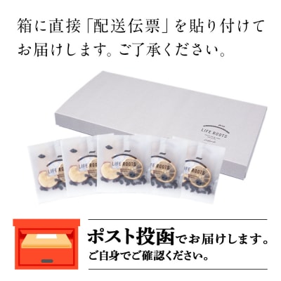 フレーバーウォーター 5個セット