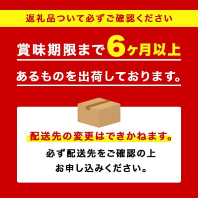 【限定醸造】 キリン秋味 < 北海道千歳工場産 > 350ml ( 24本 ) キリンビール