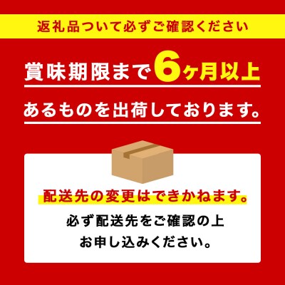 【限定醸造】 キリン秋味 ＜ 北海道千歳工場産 ＞ 350ml ( 24本 )×2ケース ビール