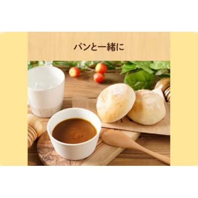 カレー 松屋 マイカリー食堂 マイカレー の具 20個 冷凍 セット[№5755-0136]