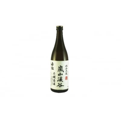 地酒3本セット　「純米吟醸武蔵嵐山」「本醸造嵐山渓谷」「辛口嵐山」[№5755-0259]
