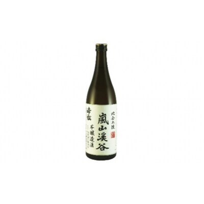 肉汁うどん2箱　吟醸酒おおむらさき　本醸造嵐山渓谷720ml各1本[No5755-0260]