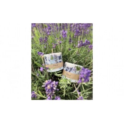 嵐山産ラベンダーのソイキャンドル [No5755-0293]