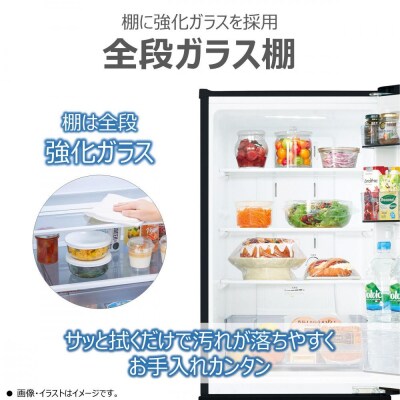 東芝　冷蔵庫【標準設置費込み】　153L　2ドア　右開き　冷凍冷蔵庫　GR-W15BS(KT)