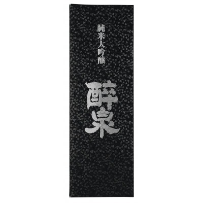 720ml純米大吟醸醉