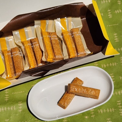 スウィーツデリバリー「甘くないチーズクッキー」2枚入り×5袋[185S10]