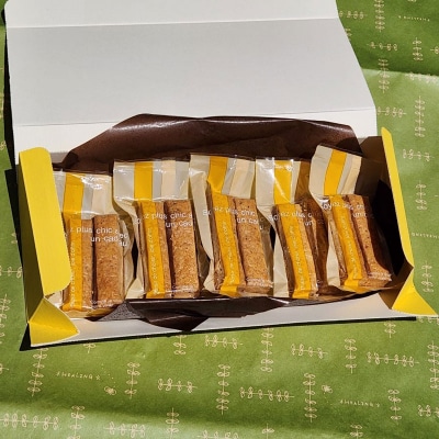 スウィーツデリバリー「甘くないチーズクッキー」2枚入り×5袋[185S10]