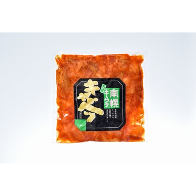 北海道産 南幌キャベツキムチ 200g×2(真空パック)