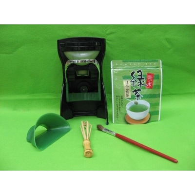 抹茶入り粉末緑茶、粉末茶専用容器「オデッサ2」セット(L22)