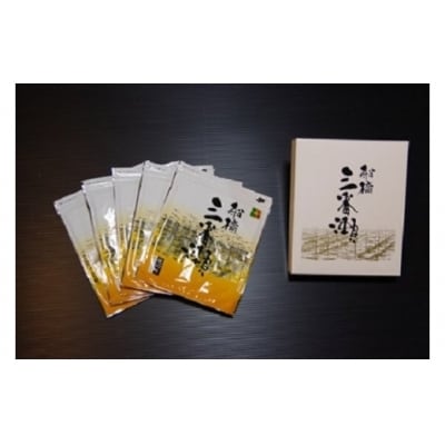 【海苔師厳選】船橋三番瀬産　上撰海苔　5帖(G20)