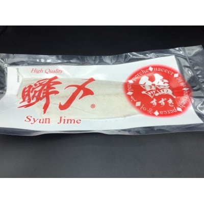 冷凍瞬〆すずきフィレ半身1枚入り(G26)