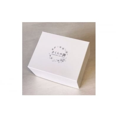桜の舞・カラフェ&酒杯ギフトセット(L33)