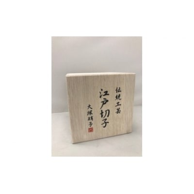 【江戸切子】船橋カレイドスコープ　桜・フリーグラス(赤)(L162)