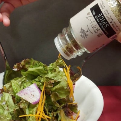 【第14回調味料選手権2023　Best50入選】東京オリーブスパイス(40g×2本)