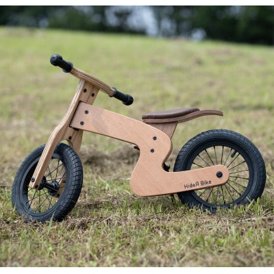 まるで家具のような木製バランスバイク　　～ハイダーバイク・和柄文様無しモデル・シート色ココア～