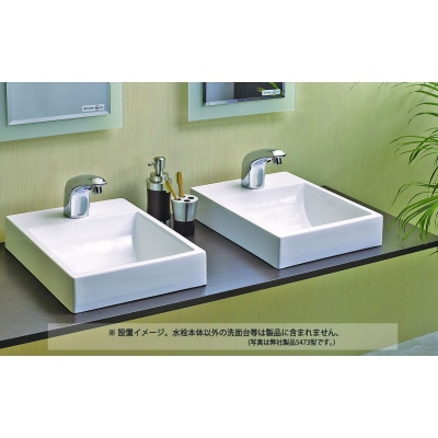 ウロターボフォーセット 5478型(湯水混合栓タイプ)(L152)