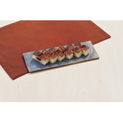 冷凍　うなぎ鮨(6貫)　3本セット