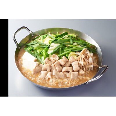 【2400g/約15人前】博多名物　極亭牛もつ鍋　にんにくとんこつ味　400×6P