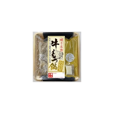 【2400g/約15人前】博多名物　極亭牛もつ鍋　にんにくとんこつ味　400×6P