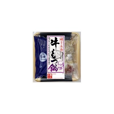 【2400g/約15人前】博多名物　極亭牛もつ鍋　しょうゆ味　400×6P