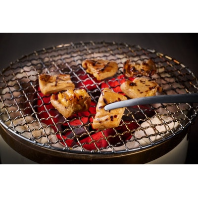 (冷蔵)【焼くだけ簡単♪】こてっちゃんFamily　白ミックスホルモン　90g×10パック