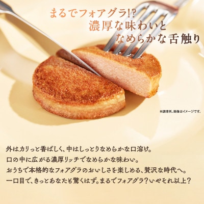 【ふるさと納税】グラフォア入り アンガスビーフ使用 ハンバーガー キット 4食 日本ハム ミートフル