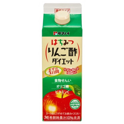 はちみつりんご酢ダイエット濃縮タイプ 船橋市製造 500ml×12本