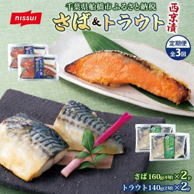 �y��������ցz�j�b�X�C ������ 2��Z�b�g(���� 4�؁E�g���E�g�T�[���� 2��) �e2�p�b�N�S3��