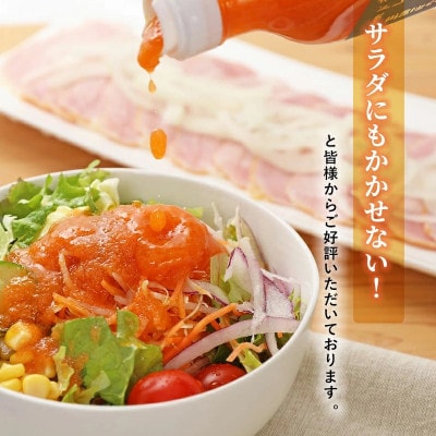 三田屋総本家ハム詰合せ　HD-1