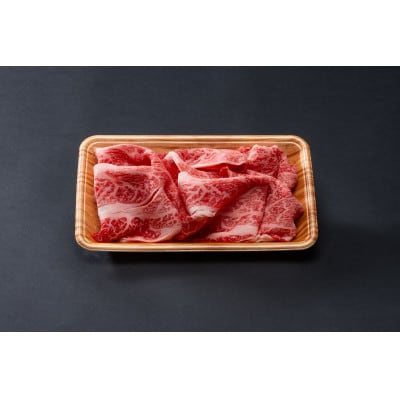 美水牛贅沢切落し400g(200g×2)　(冷凍品)
