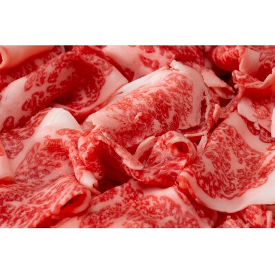 美水牛コマ切れ400g　(冷凍品)