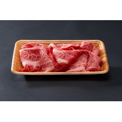 美水牛 贅沢切落し 800g(200g×4)(冷凍品)