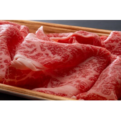 美水牛 贅沢切落し 800g(200g×4)(冷凍品)