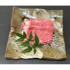 三田マルセ牛　しゃぶしゃぶ　580g