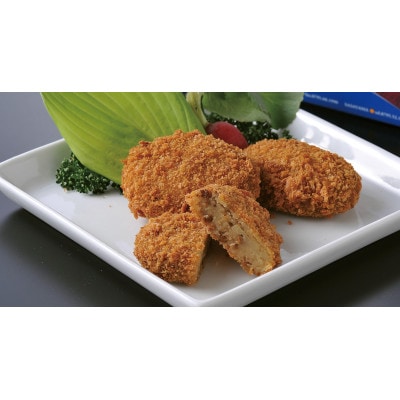 手作りミートコロッケ　10個